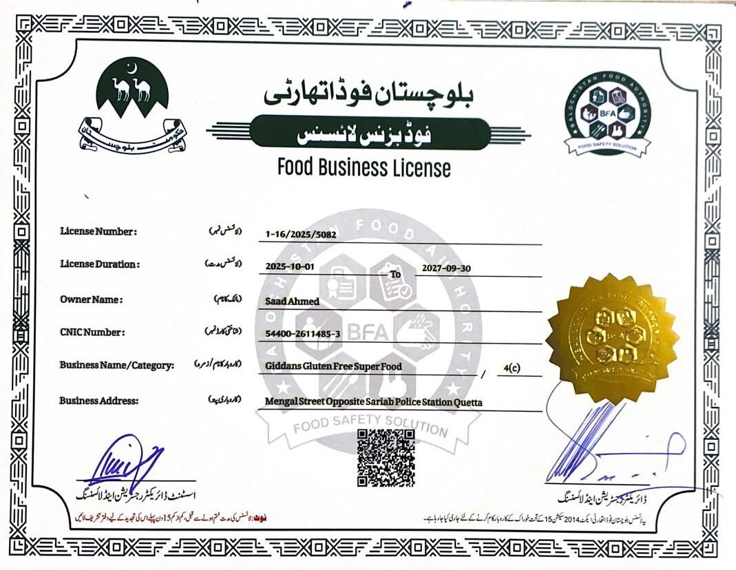 Giddans Gluten-Free Food Safety Certificate